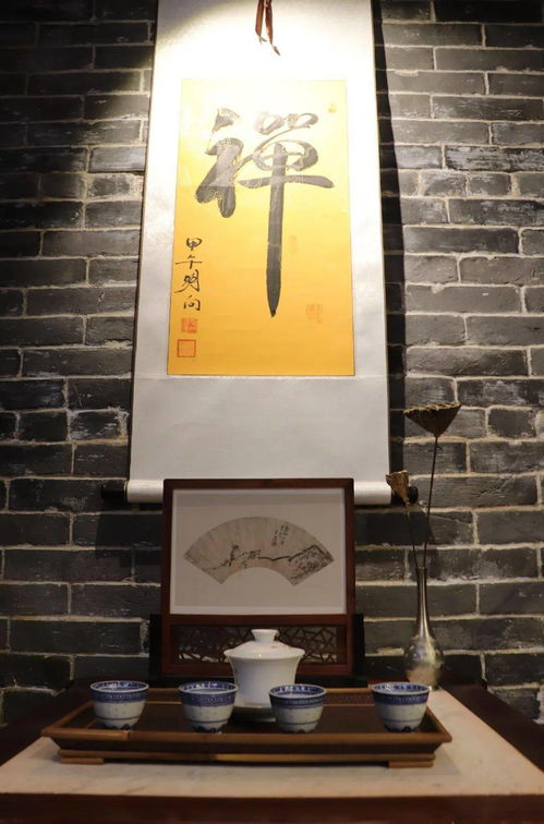 古鎮書齋沈香緣香學文化體驗館 文化藝術交流的精神棲居地