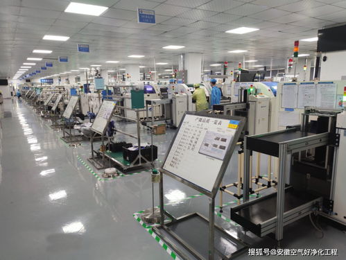 合肥儀表廠10萬(wàn)級(jí)凈化車(chē)間結(jié)構(gòu)與凈高設(shè)計(jì)要點(diǎn)解析
