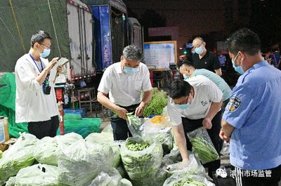 凌晨出擊 守護(hù)“菜籃子”安全，濱州市市場監(jiān)管局開展食用農(nóng)產(chǎn)品夜間專項(xiàng)抽檢